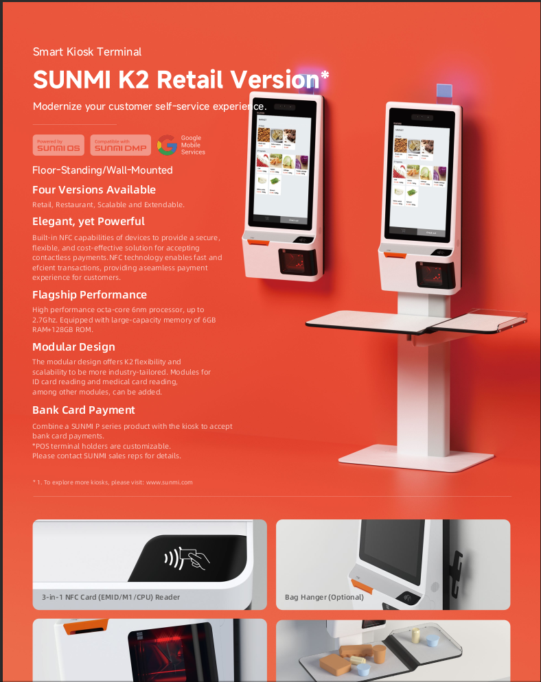 Sunmi K2 Data Sheet Preview